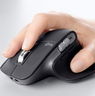 Migliori mouse ergonomici e verticali (dicembre 2024)