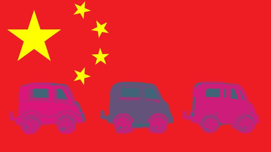 China's Flag with cars