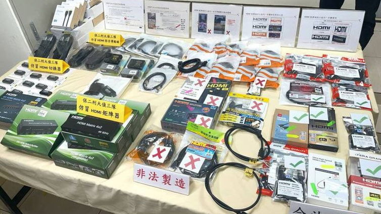 Immagine di Cavi HDMI falsi, sequestro da 2,6 milioni di dollari
