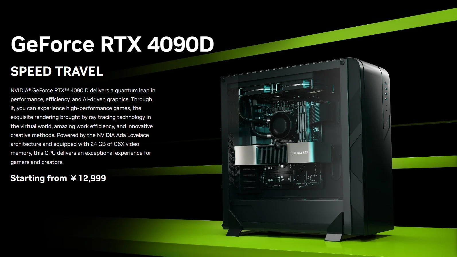 Immagine di RTX 4090D è ufficiale, così Nvidia aggira il ban delle esportazioni in Cina