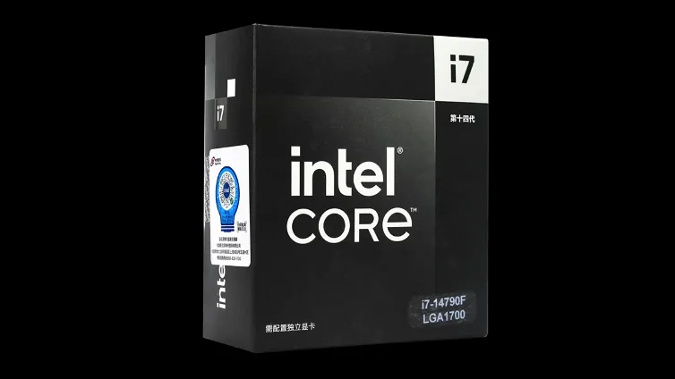 Immagine di Le CPU Intel Black Edition non sono più veloci di quelle normali in questi test