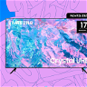 Goditi Euro 2024 con questa smart TV Samsung a soli 399€!