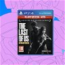 The Last Of Us Remastered in SCONTO del 50%! Lo paghi meno di 10€!