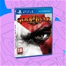 God of War III Remastered per PS4 a SOLI 10€! Quasi il 50% in meno!
