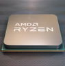 AMD Ryzen 9 9950HX3D esce allo scoperto, sarà la più potente CPU per laptop?