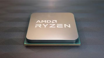 AMD Ryzen 9 9950HX3D esce allo scoperto, sarà la più potente CPU per laptop?