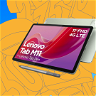 Questo OTTIMO tablet per studio e lavoro di Lenovo è in OFFERTA a circa 200€!