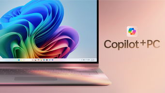 PC Copilot+, tanto PC e poco Copilot, primo contatto con tanti dubbi