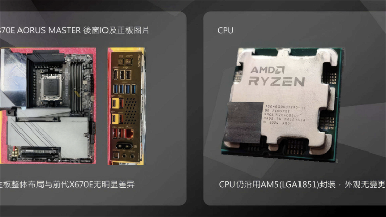 Immagine di Errore grossolano per Gigabyte: svelato il prossimo processore di punta di AMD