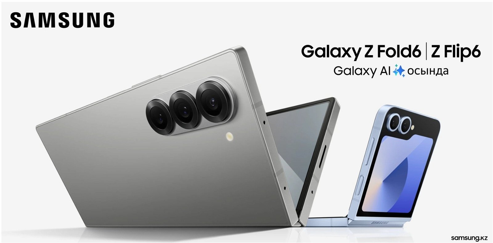 Immagine di Ecco Galaxy Z Fold6 e Z Flip6, Samsung li mostra per sbaglio in uno spot