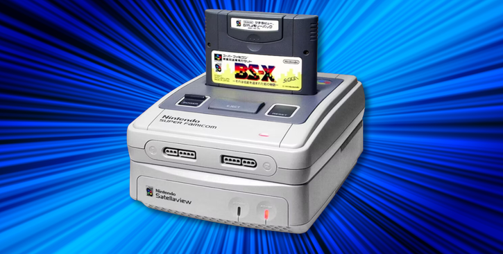 Immagine di Satellaview rinasce: ora è caccia ai giochi SNES