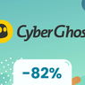 Hai perso lo sconto sulla VPN? CyberGhost ti dà ancora l’82%