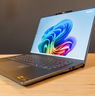 Laptop con display a 1Hz, Intel e BOE assieme migliorare drasticamente l'autonomia