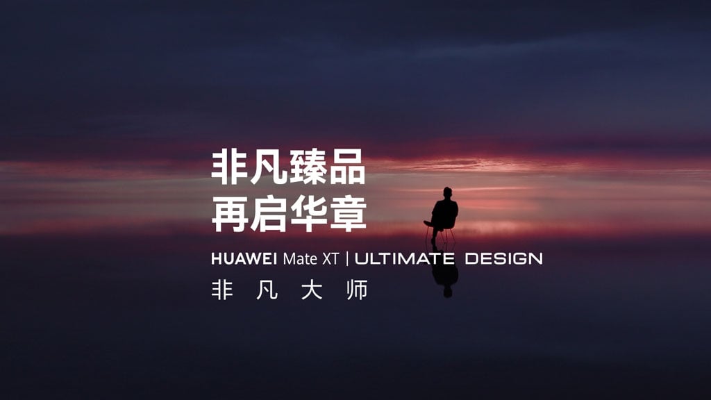 Immagine di Huawei svela il Mate XT: il primo smartphone tri-pieghevole