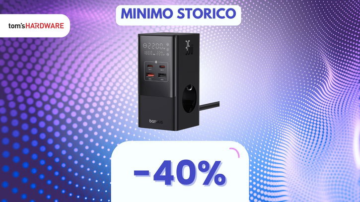 Immagine di Risparmia il 40% su questa ASSURDA ciabatta elettrica GaN5, mai più a corto di prese!