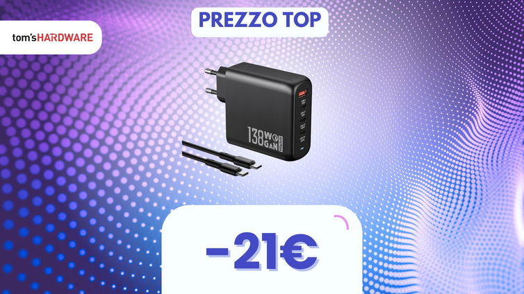 Immagine di A corto di prese? Ecco il DOPPIO SCONTO sul caricatore 4 in 1 che cercavi!