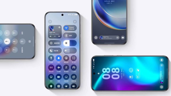 Immagine di HarmonyOS NEXT 5: il nuovo inizio di Huawei