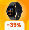 Questo smartwatch è imperdibie: Samsung Galaxy Watch FE 40mm in sconto di 77€!