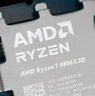 I Ryzen Zen 6 non richiederanno di cambiare la motherboard