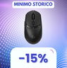 Un mouse da gaming wireless che non costi una fortuna? Ci pensa Logitech con questo SCONTO!