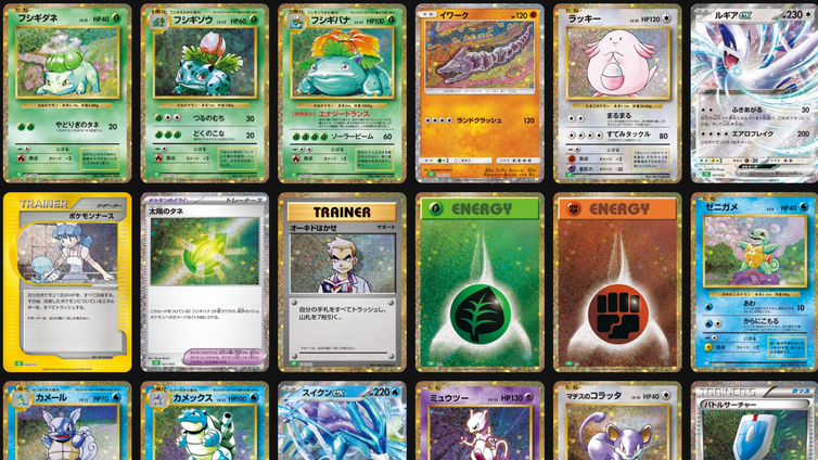 Immagine di Vorreste avere tutte le carte di Pokémon TCG Pocket? In questo sito per lo meno le potete ammirare