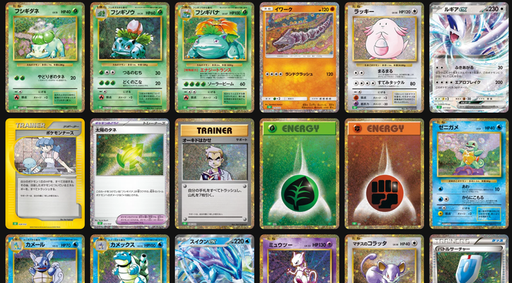 Immagine di Vorreste avere tutte le carte di Pokémon TCG Pocket? In questo sito per lo meno le potete ammirare