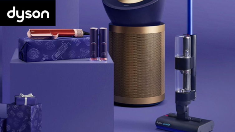 Immagine di A Natale regala Dyson! Ancora per poco gli aspirapolvere sono in SCONTO!