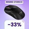 Questo mouse da gaming HyperX di solito costa quasi IL DOPPIO, che AFFARE!