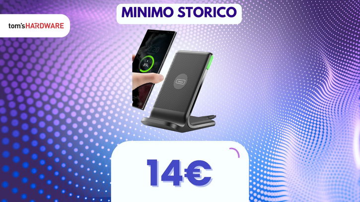 Immagine di Ricaricare il tuo smartphone non è mai stato così comodo: ecco il caricatore in SUPER SCONTO che cercavi!