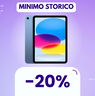 Vuoi regalare un iPad a Natale senza spendere una fortuna? Eccoti accontentato da questo sconto!