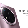 Honor Magic7 Lite debutta con batteria da 6600mAh, è anche super resistente!