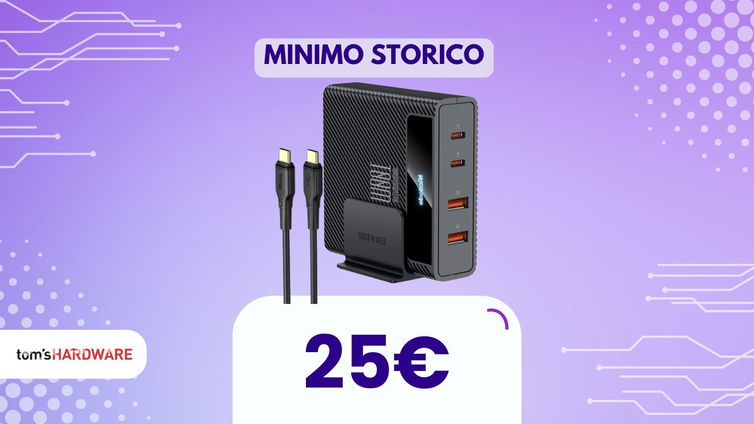 Immagine di Caricatore 100W a soli 25€, l'affare che devi fare oggi!