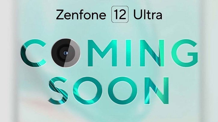 Immagine di Asus Zenfone 12 Ultra sarà fatto così, spuntano i primi render ufficiosi