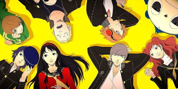Persona 4: arriva ufficialmente il remake! Ecco i dettagli