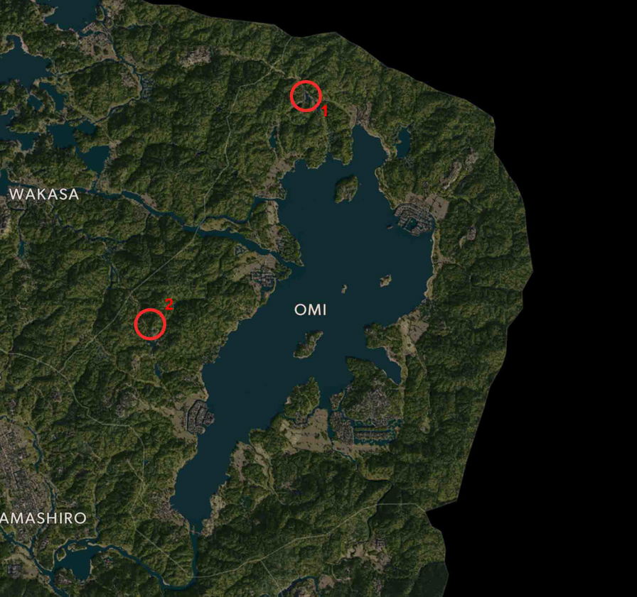 Assassin's Creed Shadows tutti i Kuji-Kiri