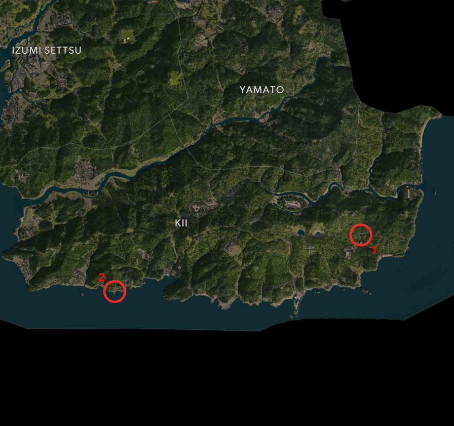 Assassin's Creed Shadows tutti i Kuji-Kiri