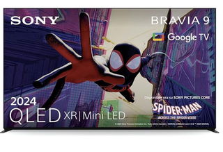 Immagine di Sony BRAVIA 9 QLED Mini LED