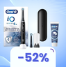 Sorridi alla tecnologia: spazzolino elettrico Oral-B a METÀ PREZZO!