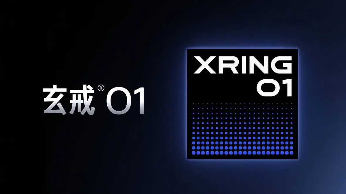 XRing 01: trapelato il potente chip proprietario di Xiaomi