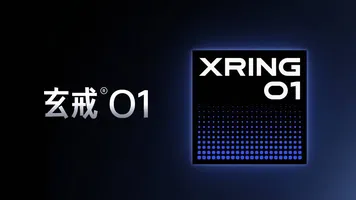 XRing 01: trapelato il potente chip proprietario di Xiaomi