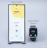 La Cina fa l'impossibile, questo Android è compatibile con Apple Watch