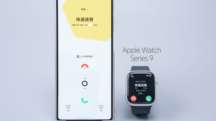 Immagine di La Cina fa l'impossibile, questo Android è compatibile con Apple Watch