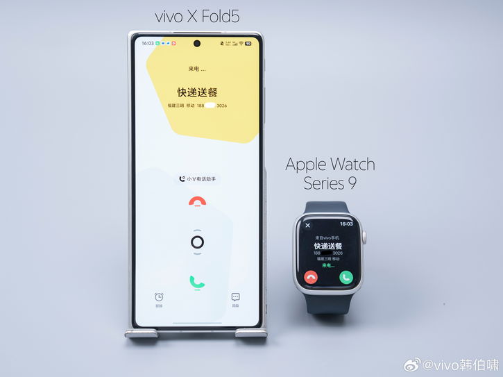 Immagine di La Cina fa l'impossibile, questo Android è compatibile con Apple Watch