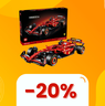 LEGO Technic F1 Ferrari SF-24, CHE PREZZO! Su Amazon risparmi il 20%