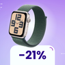 Amazon taglia il prezzo dell’Apple Watch SE: -21% da non perdere!
