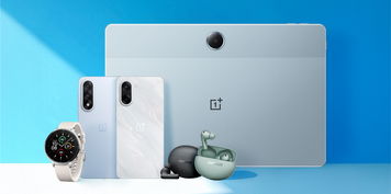 5 nuovi OnePlus a luglio, ecco un'anteprima