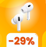 Apple AirPods Pro 2 a PREZZO BOMBA! IMPERDIBILI!