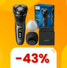 Prezzo da Prime Day: Philips serie 3000 scontato del 43%