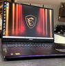 MSI Raider 18 HX AI 2025, potenza estrema per chi può rinunciare alla portabilità | Test & Recensione