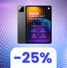 Xiaomi Pad 7 SCONTATISSIMO: il tablet 3.2K a 144 Hz che non ti aspetti!